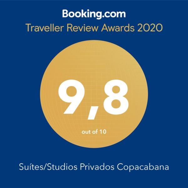 Suites/studios Privados Copacabana 里约热内卢